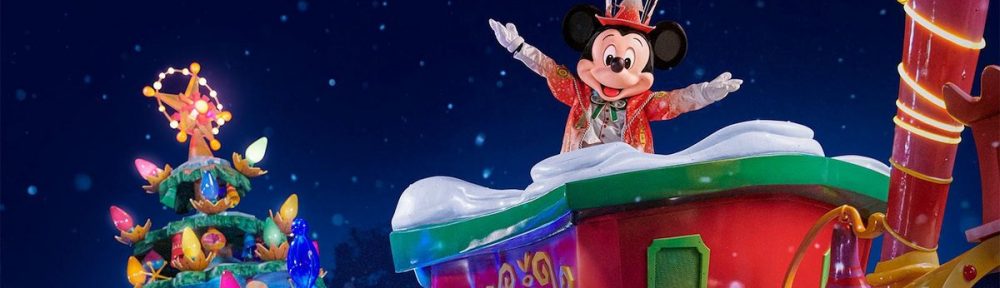 sejour disney pas cher noel