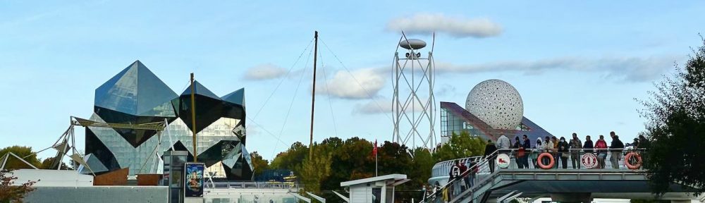 Vue générale du Futuroscope