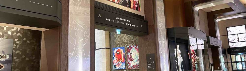 hotel marvel new-york réception