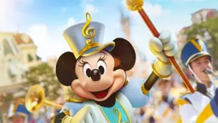 Minnie Disney Music Festival Disneyland 