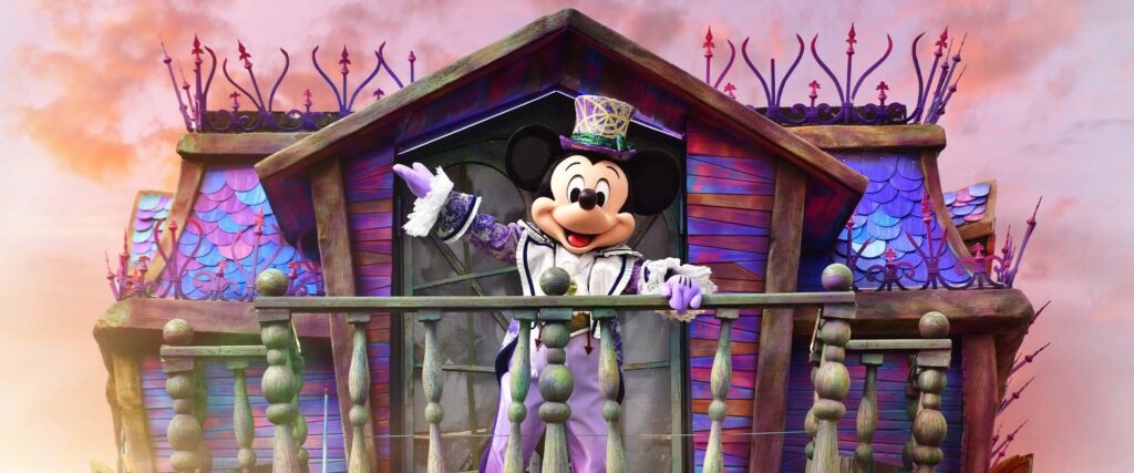 sejour disneyland pas cher tarif